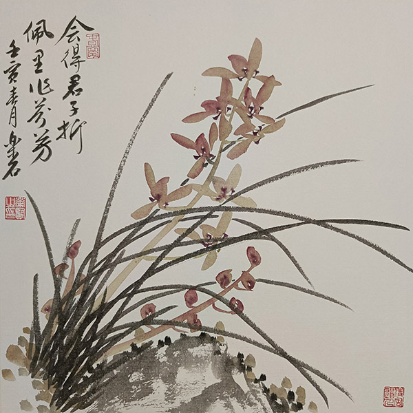 罗荣贤作品《会得君子折 佩里作芬芳》.jpg