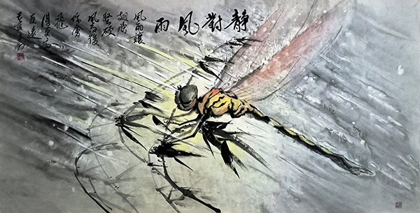 静对风雨69X138.jpg