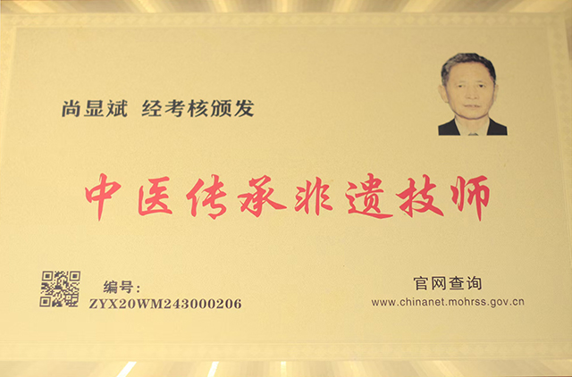 微信图片_20250604153724.jpg