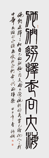 1e30e924b899a90161ab80ed1f950a7b0308f54b.jpg