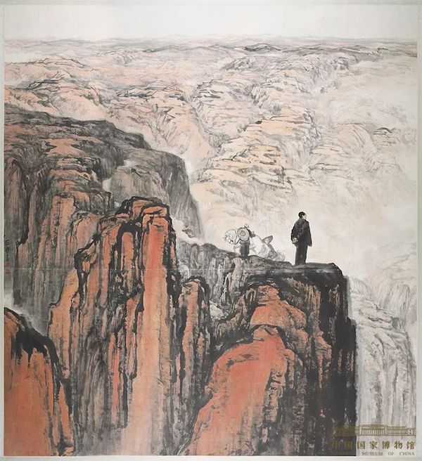 石鲁 《转战陕北》.jpg