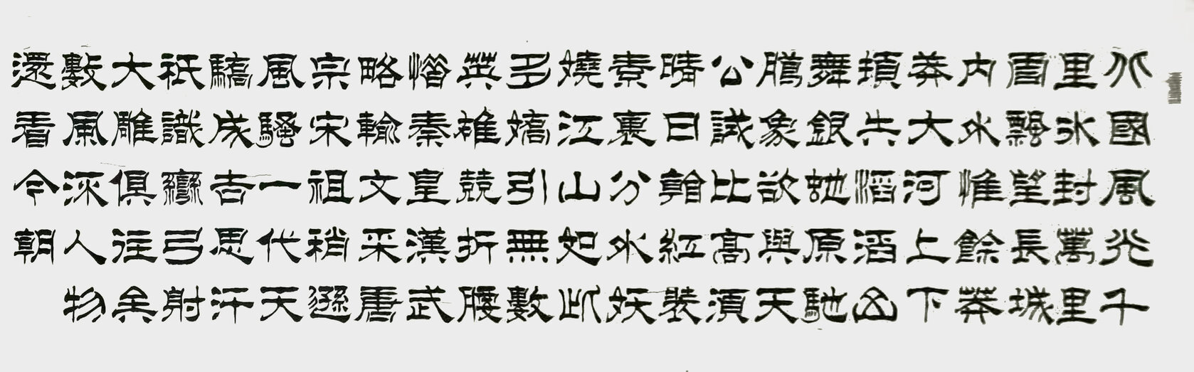 6修.jpg
