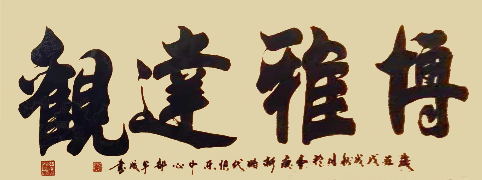 7修.jpg