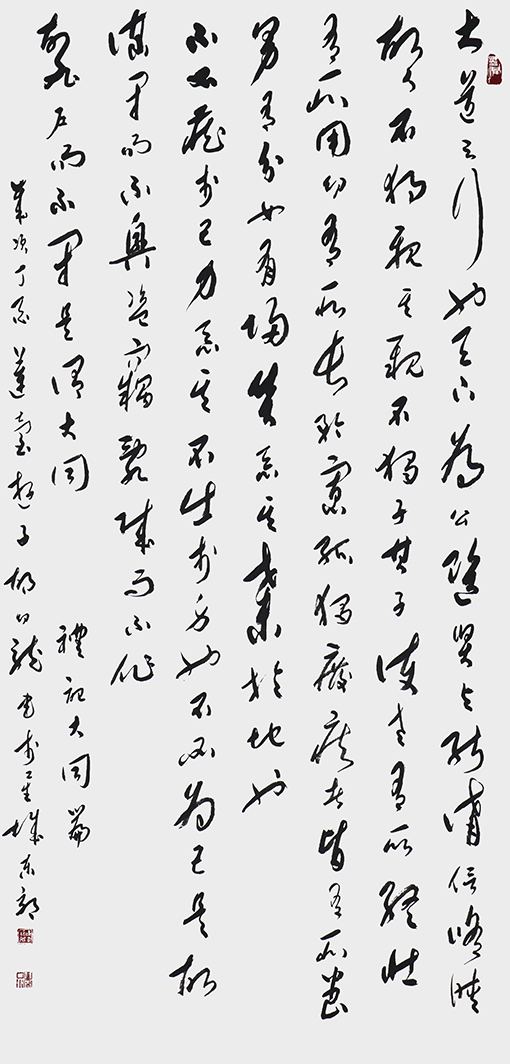 胡幼龙作品1.jpg