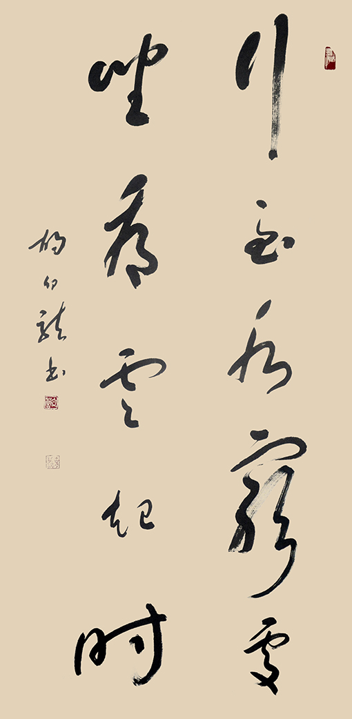 胡幼龙作品4.jpg