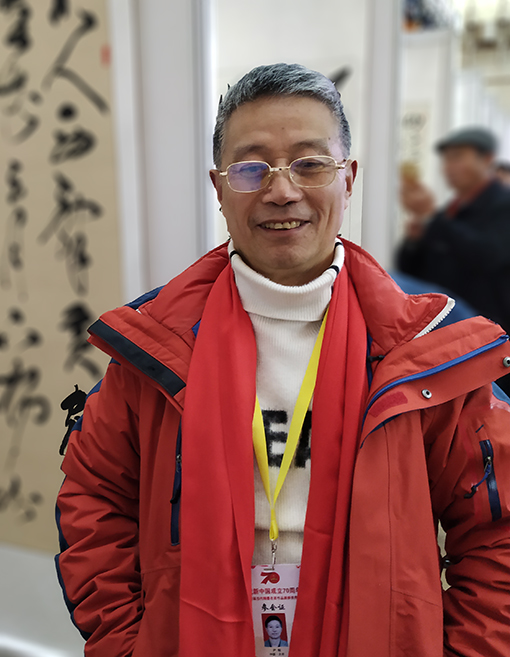 个人照.jpg