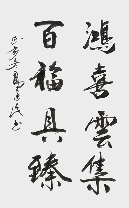 高建民作品2.jpg