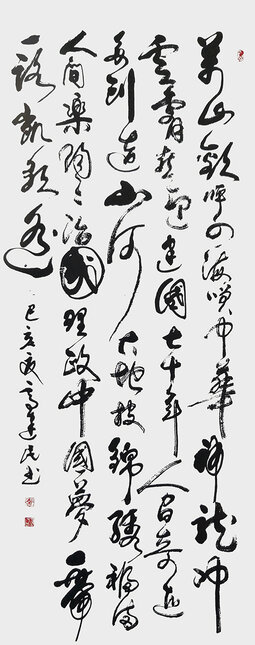 高建民作品6.jpg