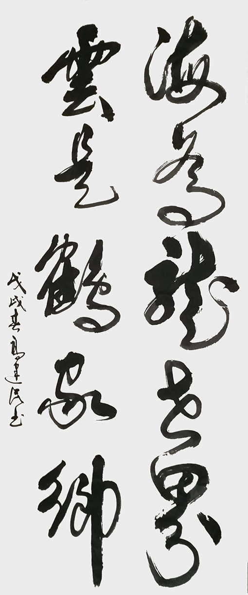 高建民作品9.jpg