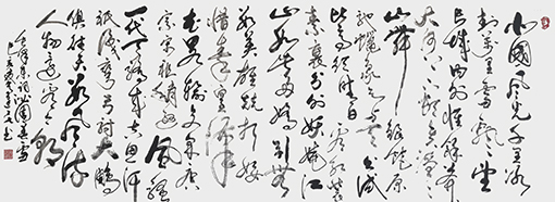 高建民作品5.jpg