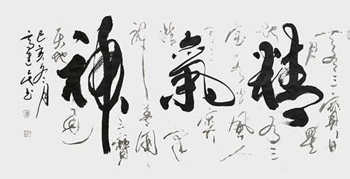 高建民作品7.jpg