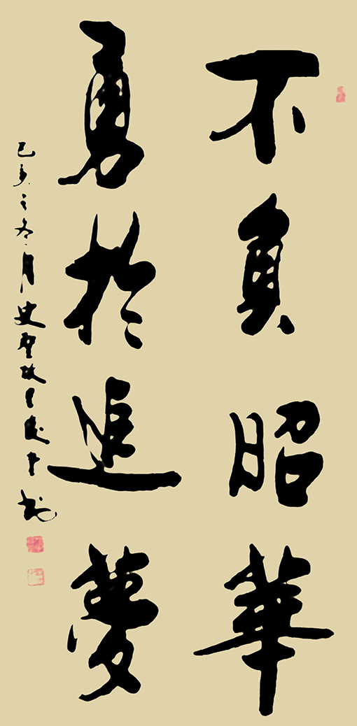 QQ图片20200103143414.jpg