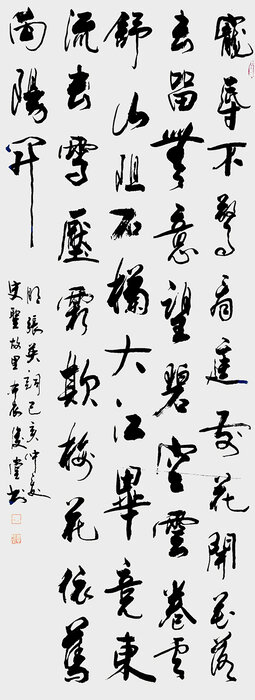 相里俊堂作品3.jpg