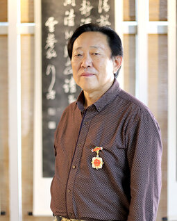 个人照片.jpg