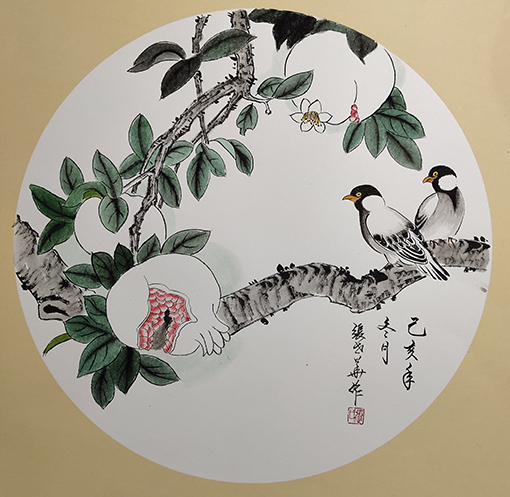 新春贺岁鼠闹新春张世华大拜年