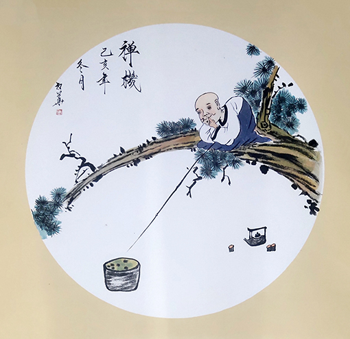 新春贺岁鼠闹新春张世华大拜年