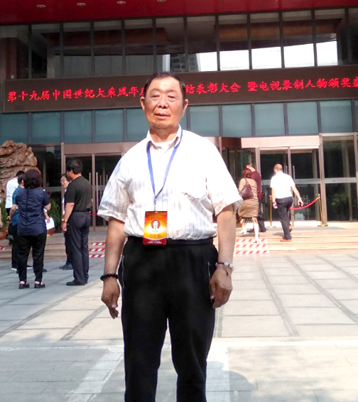 个人照.jpg