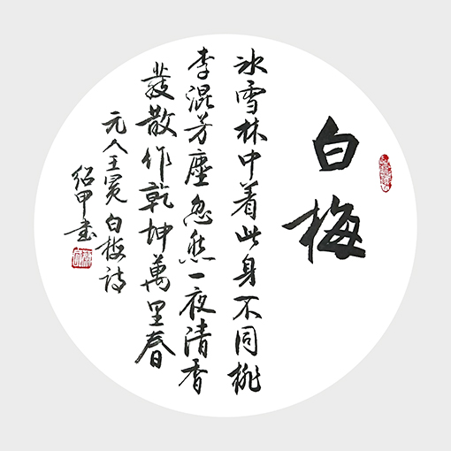 7ea122bfd06251cce3b8b1432458284.jpg