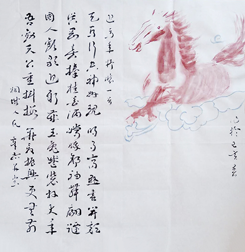 《马年抒怀》规格：68㎝x68㎝.jpg