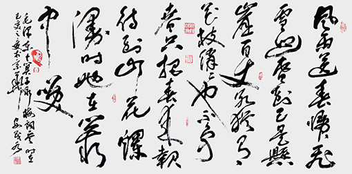 安茂水.jpg