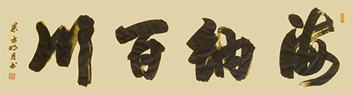 方胜利作品2.jpg
