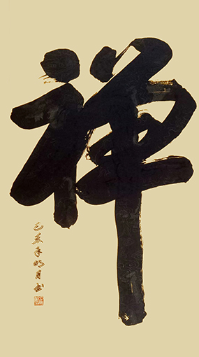 方胜利作品6.jpg