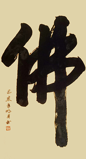 方胜利作品11.jpg