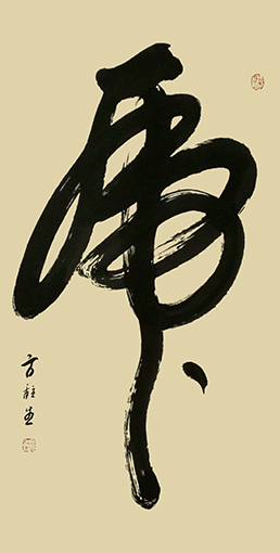 方柱生作品4.jpg