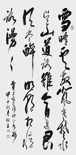 方柱生作品5.jpg