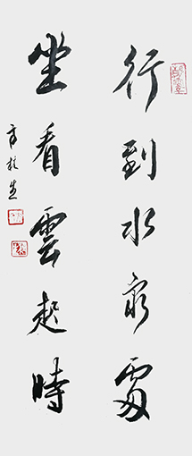 方柱生作品8.jpg