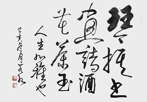 江佑振作品5.jpg