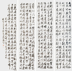 江佑振作品1.jpg