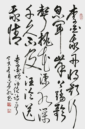 江佑振作品3.jpg