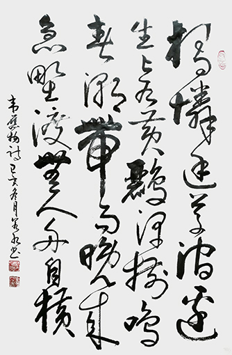江佑振作品4.jpg