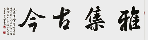 李盛平作品4.jpg