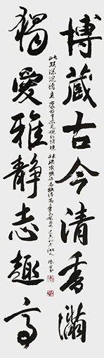 李盛平作品7.jpg