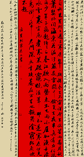 林殿会作品4.jpg