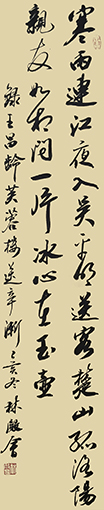 林殿会作品9.jpg