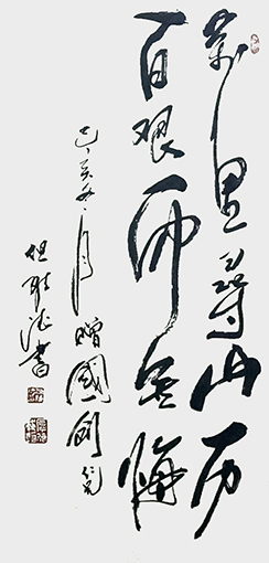 但维德作品3.jpg