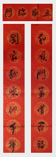 但维德作品1.jpg