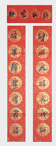 但维德作品2.jpg