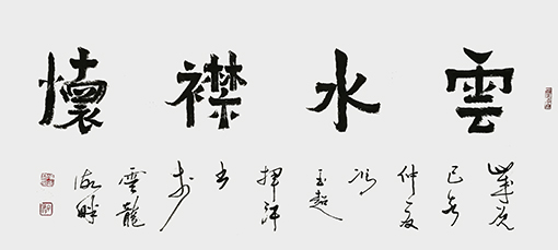 冯玉超作品1.jpg