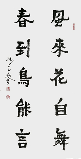 冯玉超作品2.jpg