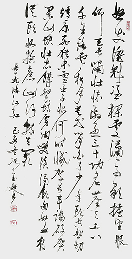冯玉超作品8.jpg
