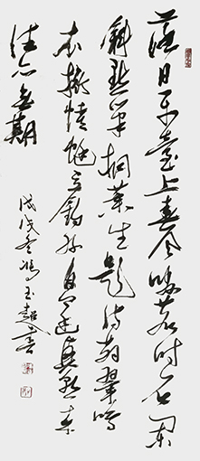冯玉超作品10.jpg