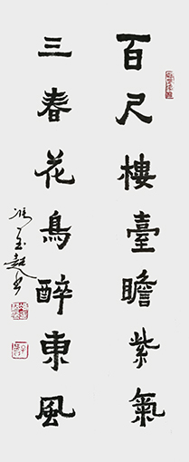 冯玉超作品7.jpg