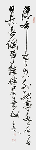 冯玉超作品3.jpg