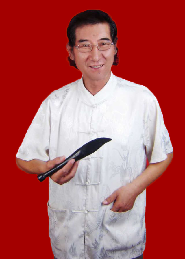 姚国秀简介照片、会员证照片.jpg
