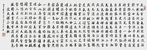 张中民作品3.jpg