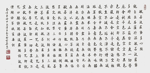 张中民作品8.jpg